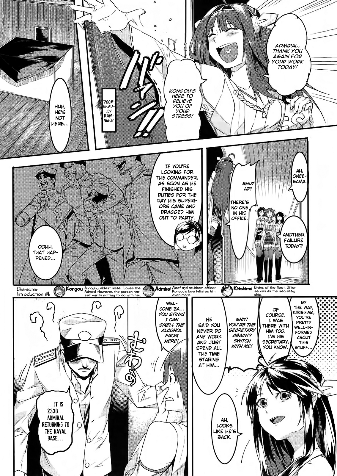 Kore de Fini~sh? | Are You Finished Already? page 2 full