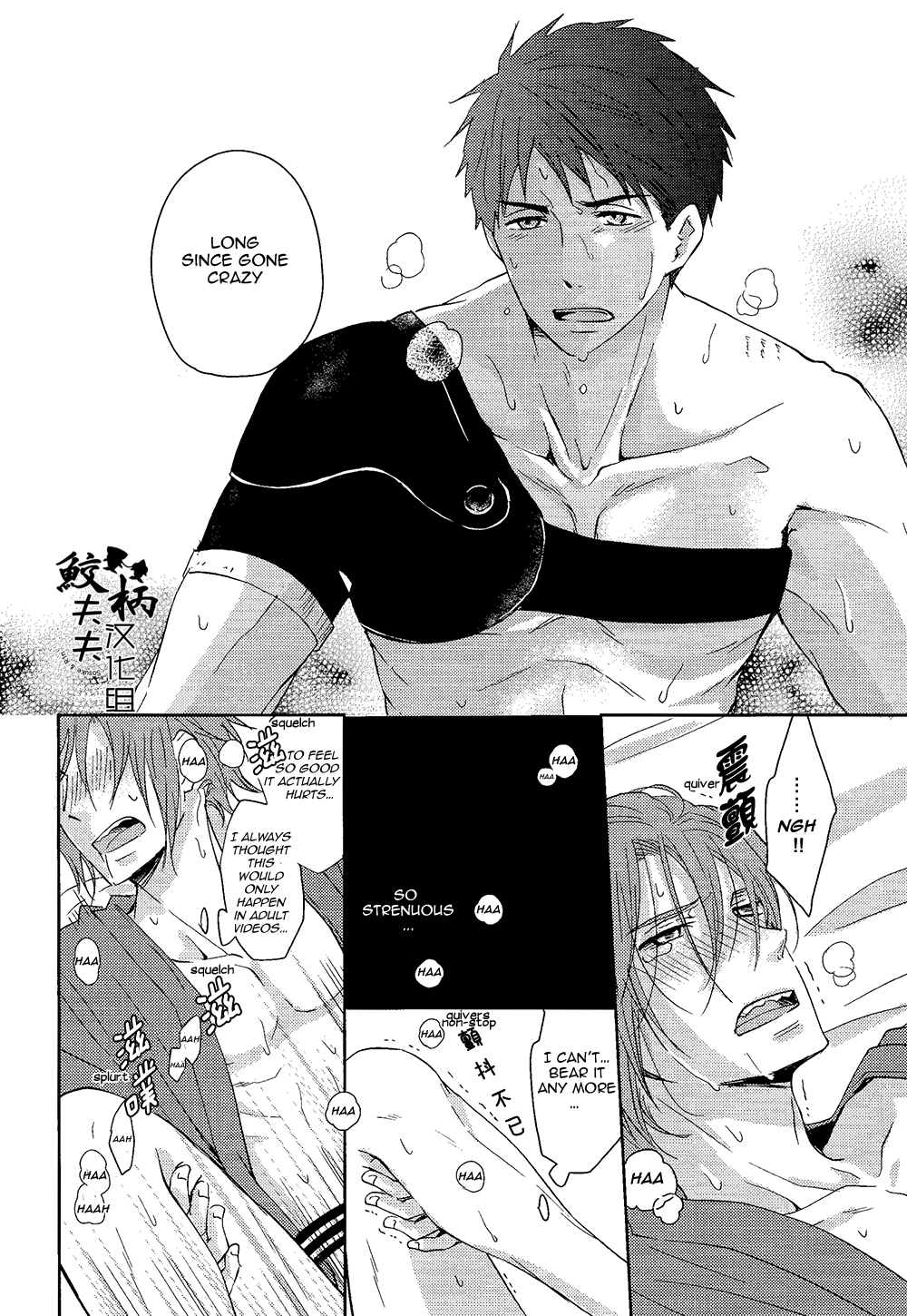 Genki no okusuri | Genki Medicine page 5 full