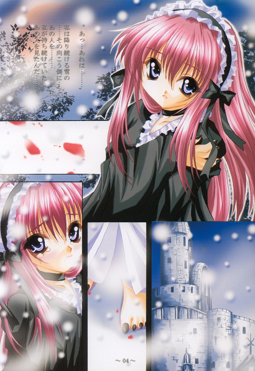 Soir page 4 full