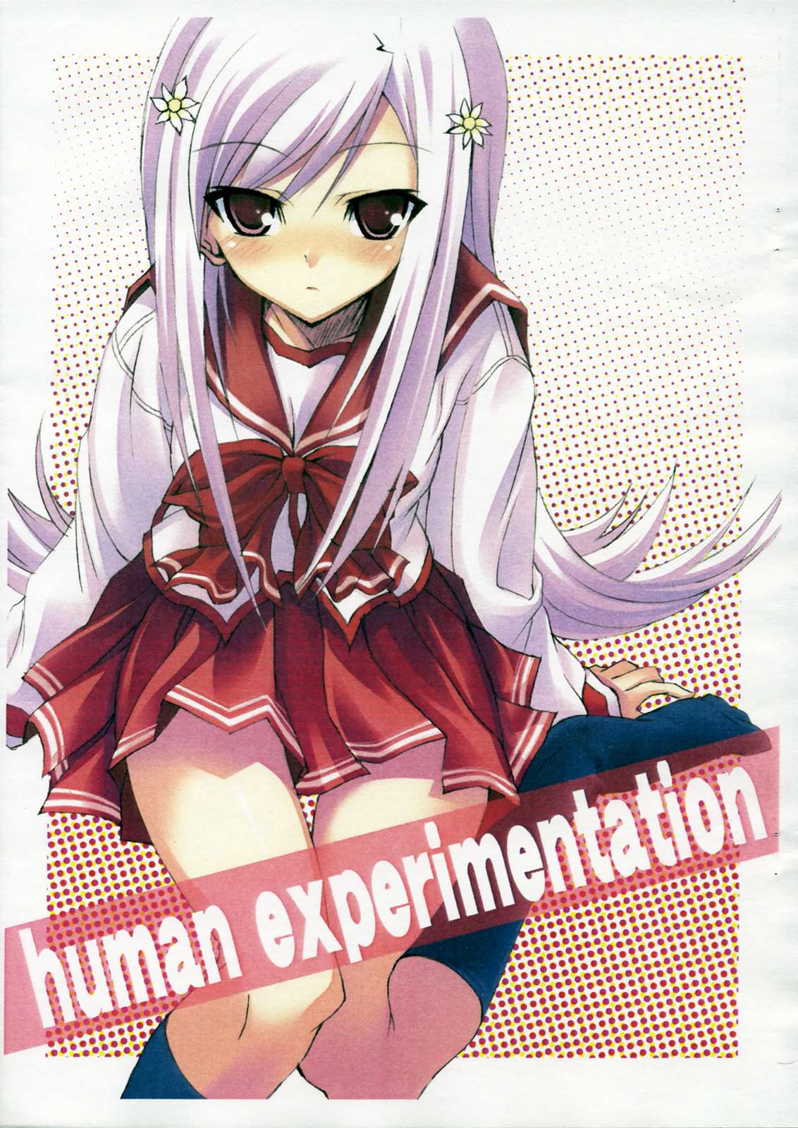 human experimentation page 1 full
