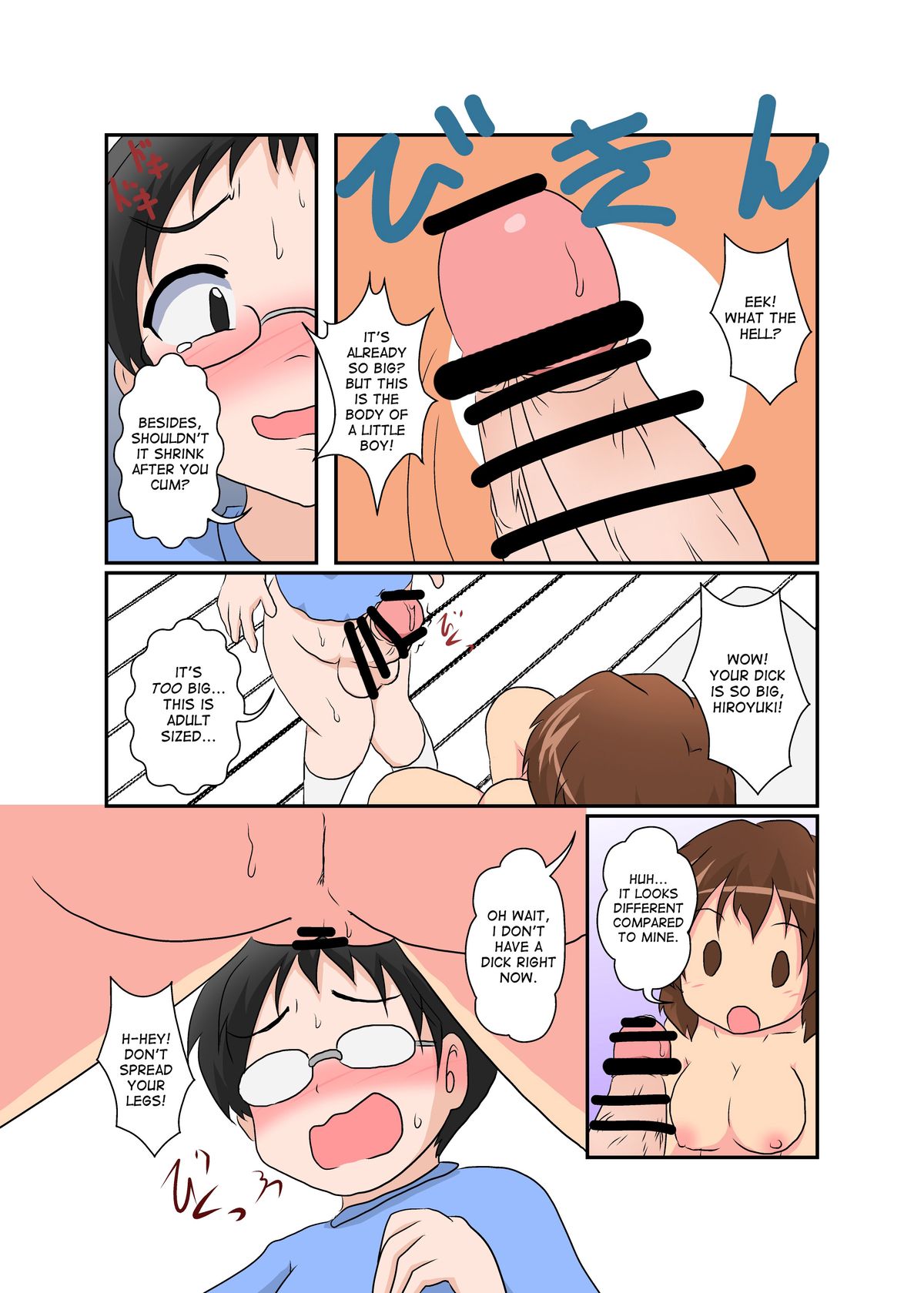 Sekaijuu ga Moshi Irekawari de Afurete Itara 2 | If I Could Change the World 2 page 10 full