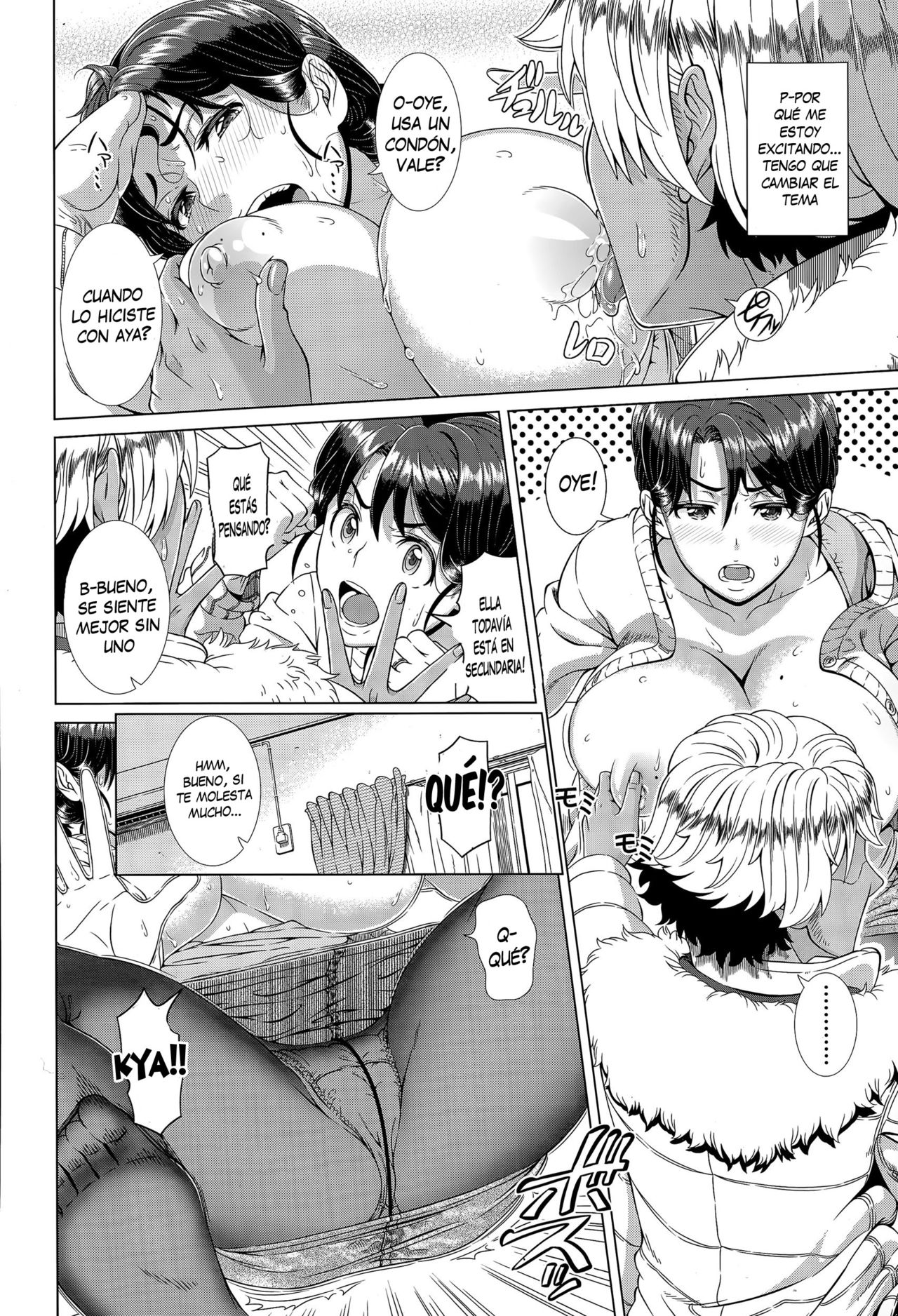 One Time Gal Kouhen page 8 full