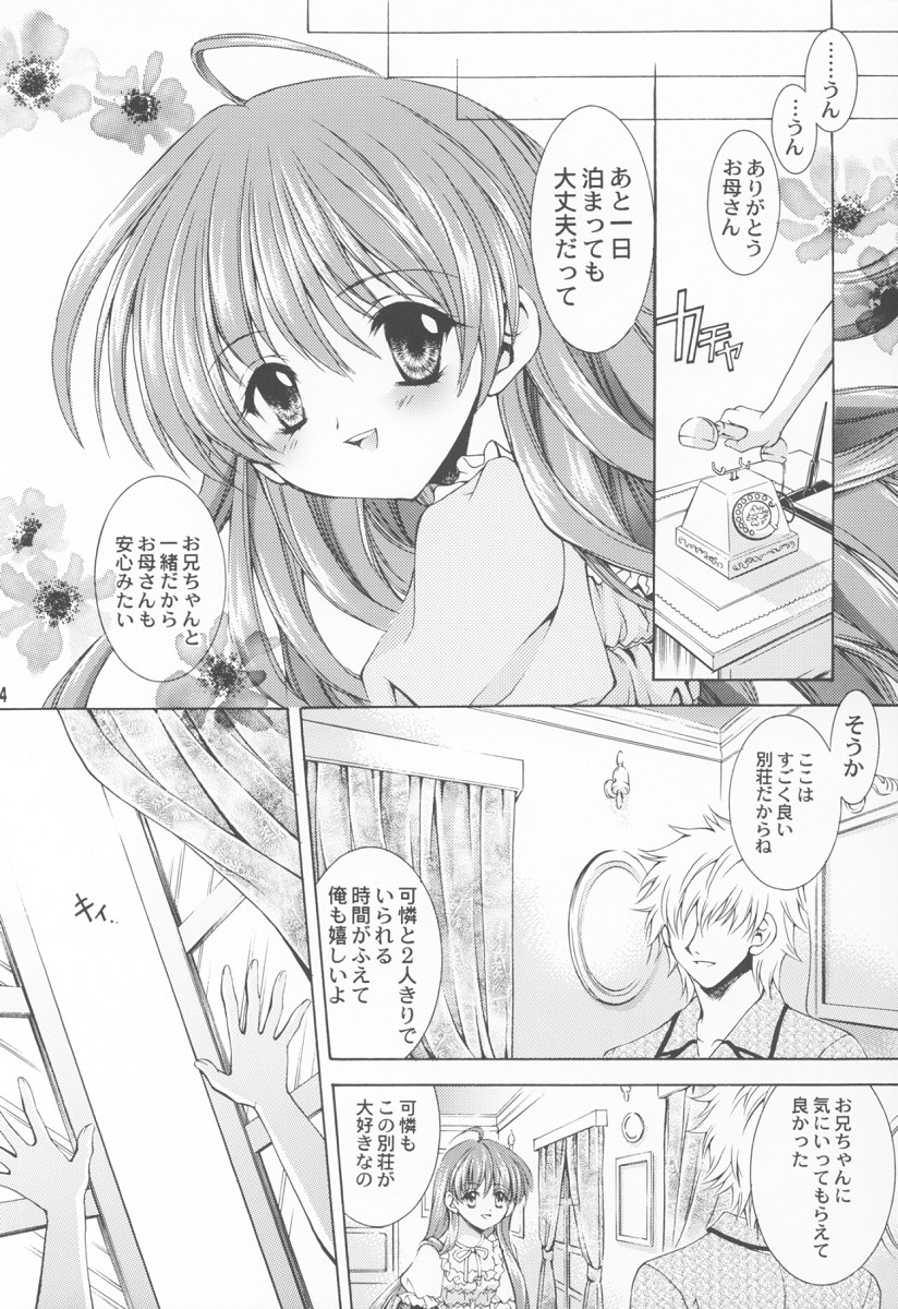 Cynthia page 3 full