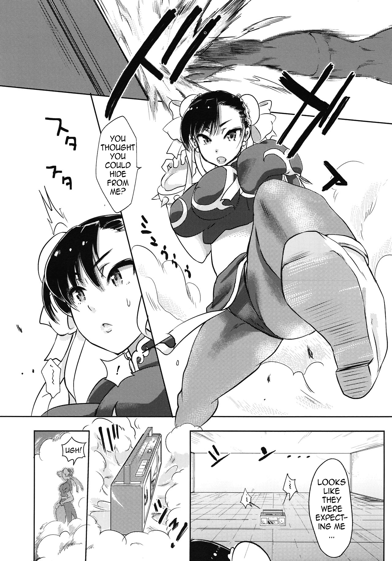 Operation Futanari   =SW= page 5 full