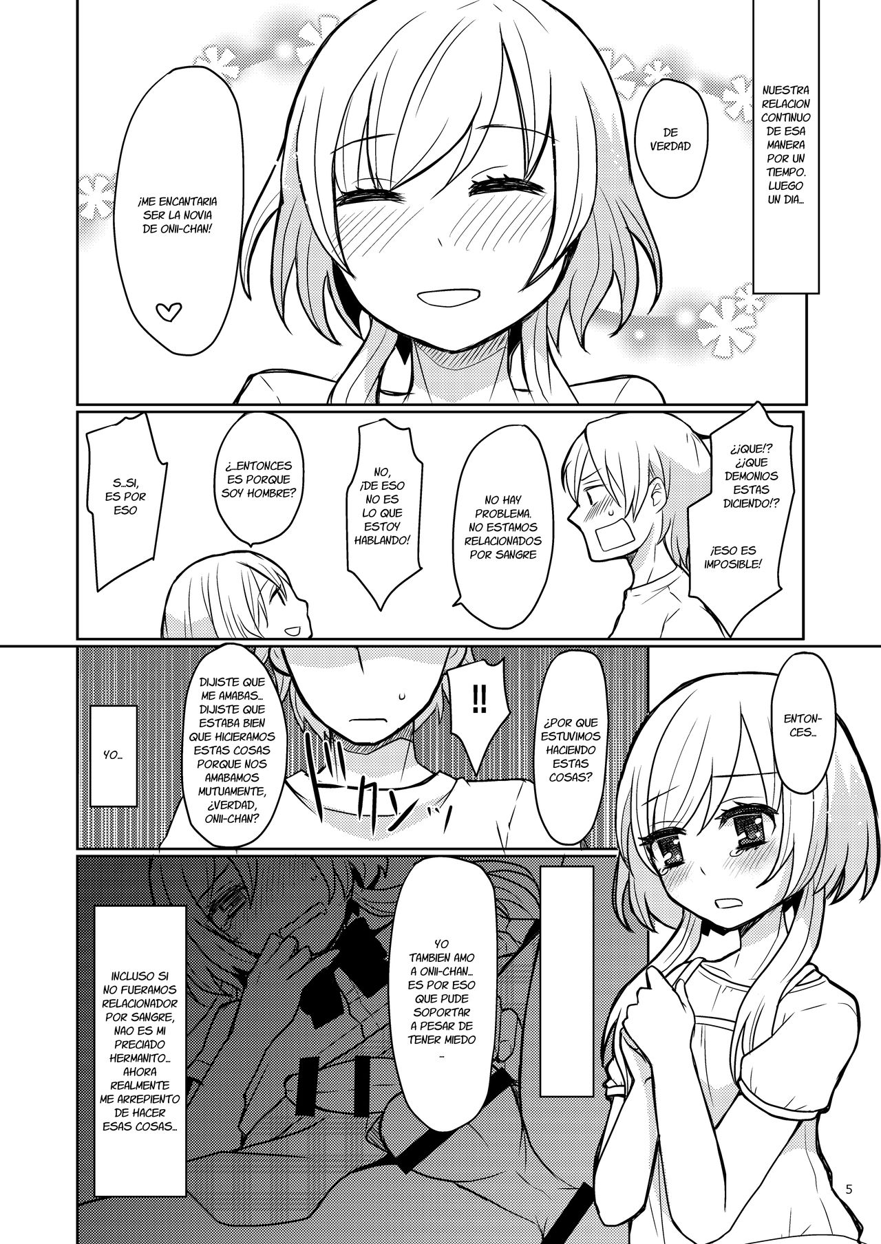 Oniichan no Oyomesan page 5 full