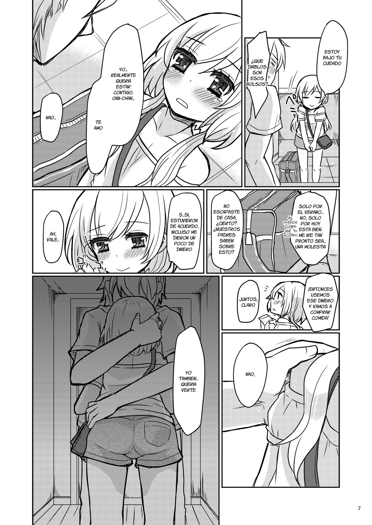 Oniichan no Oyomesan page 7 full