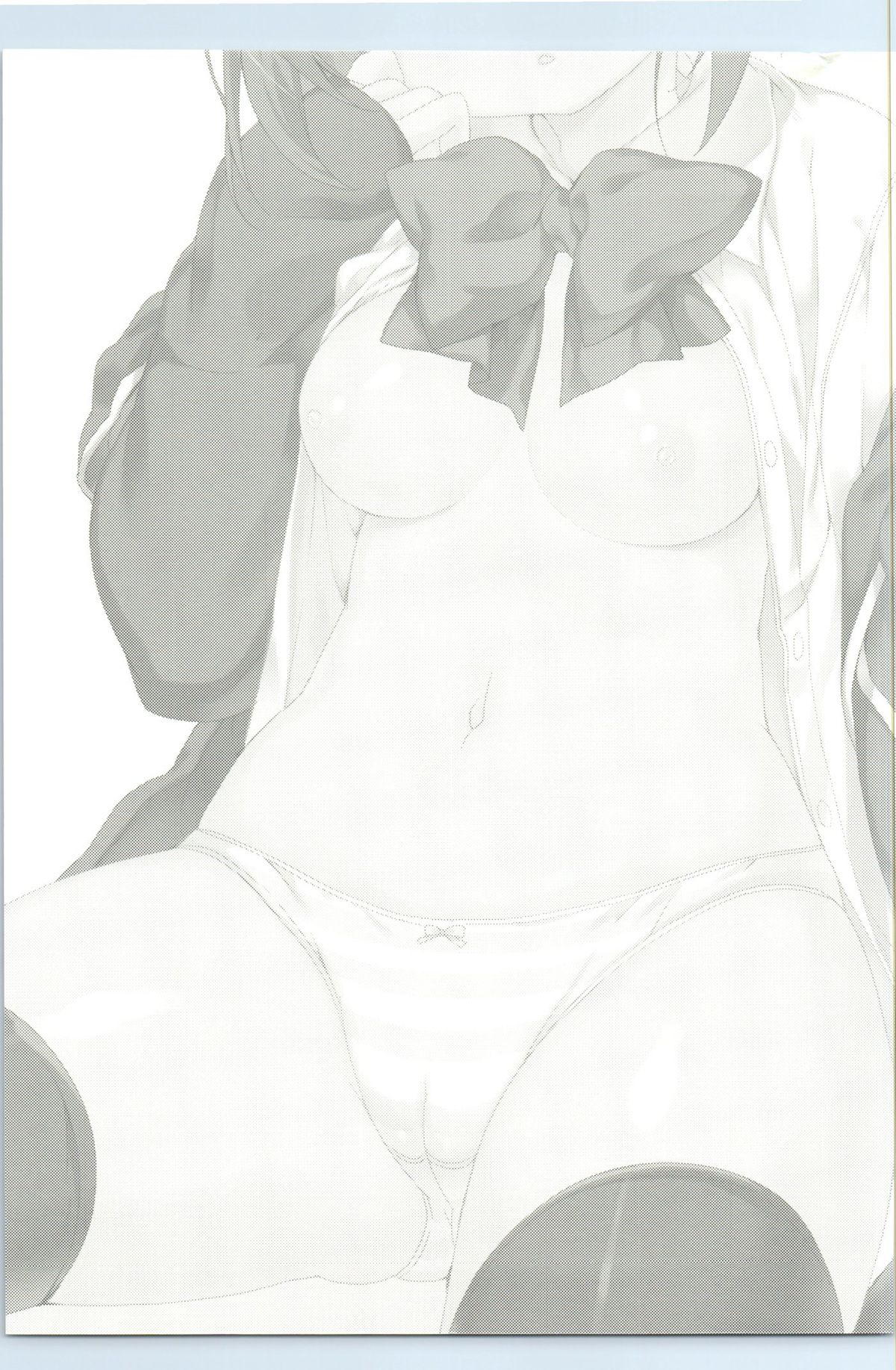 Rikka Koi page 2 full