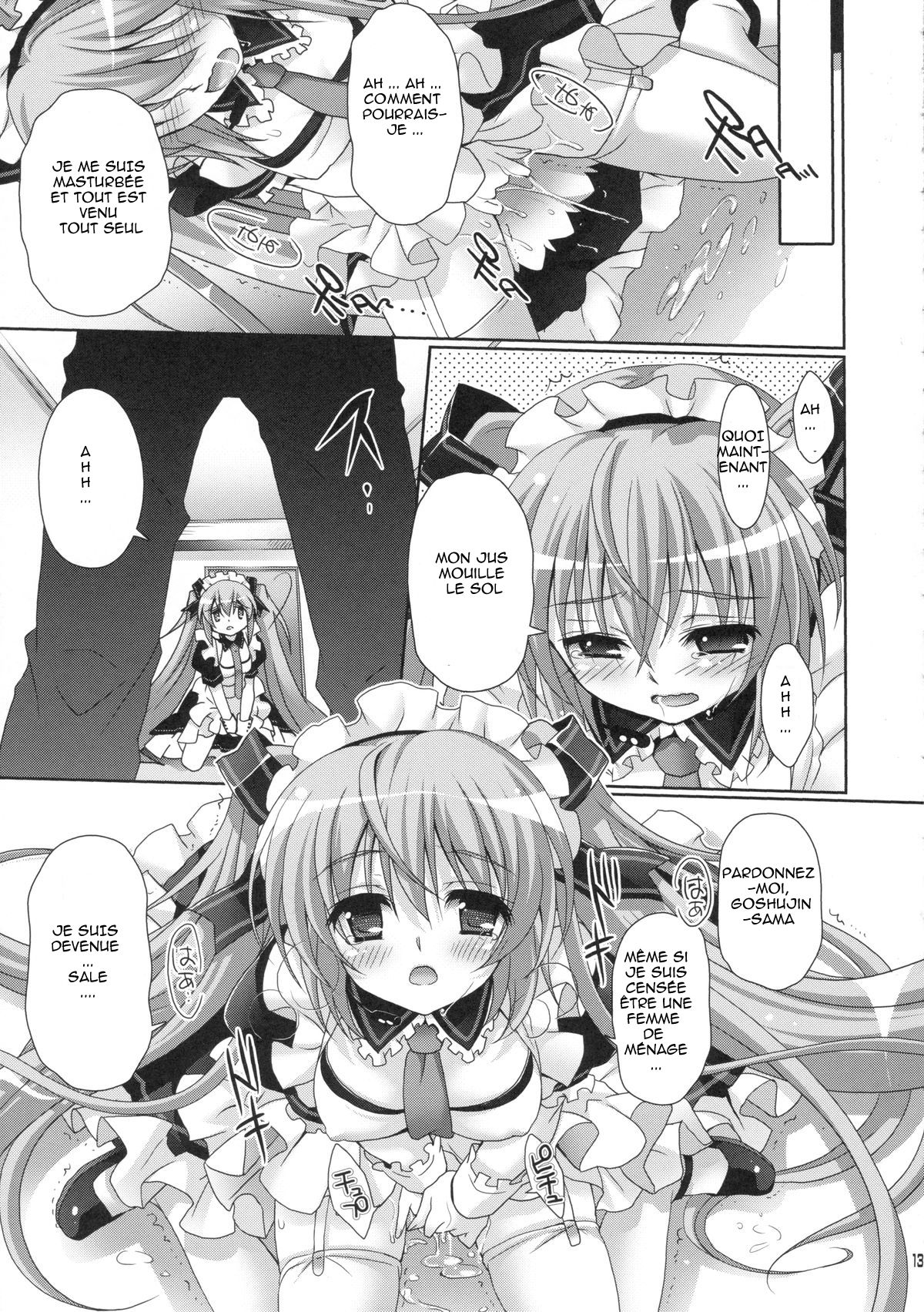 Miku-san ga Maid Fuku o Kite Iroiro Kirei ni Shitekureru Ohanashi. page 3 full