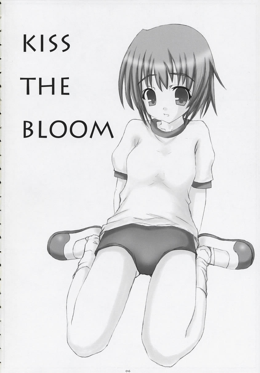 Kiss the Bloom page 5 full