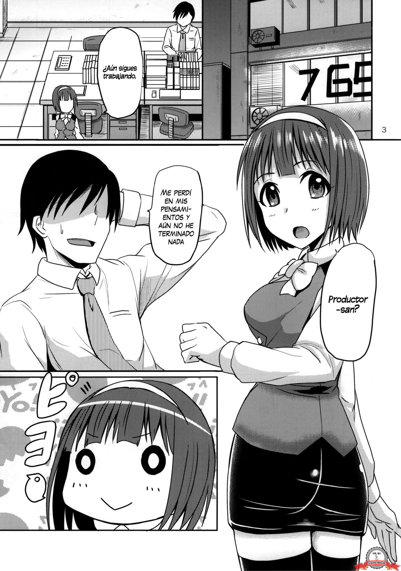 Dear my Darling page 2 full