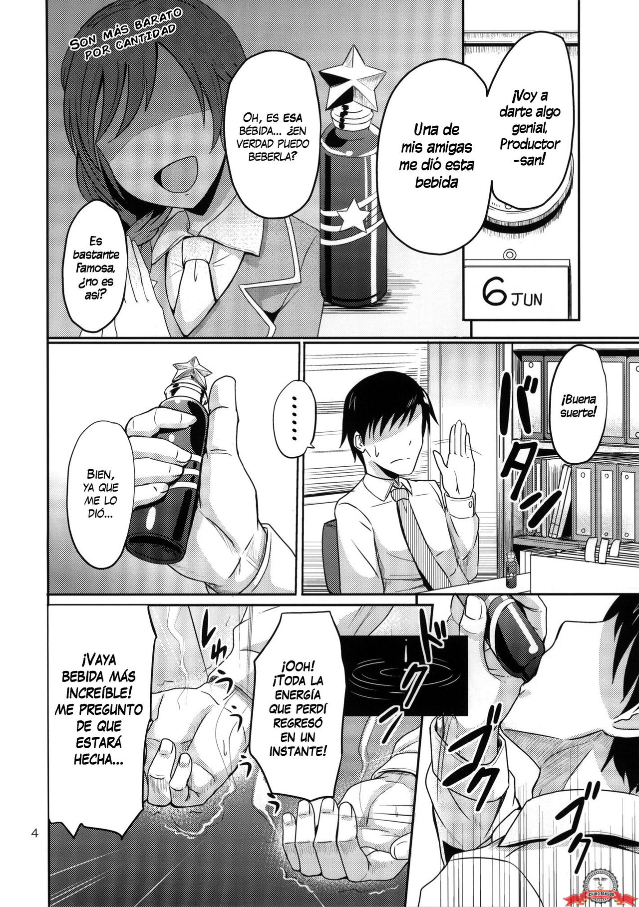 Dear my Darling page 3 full
