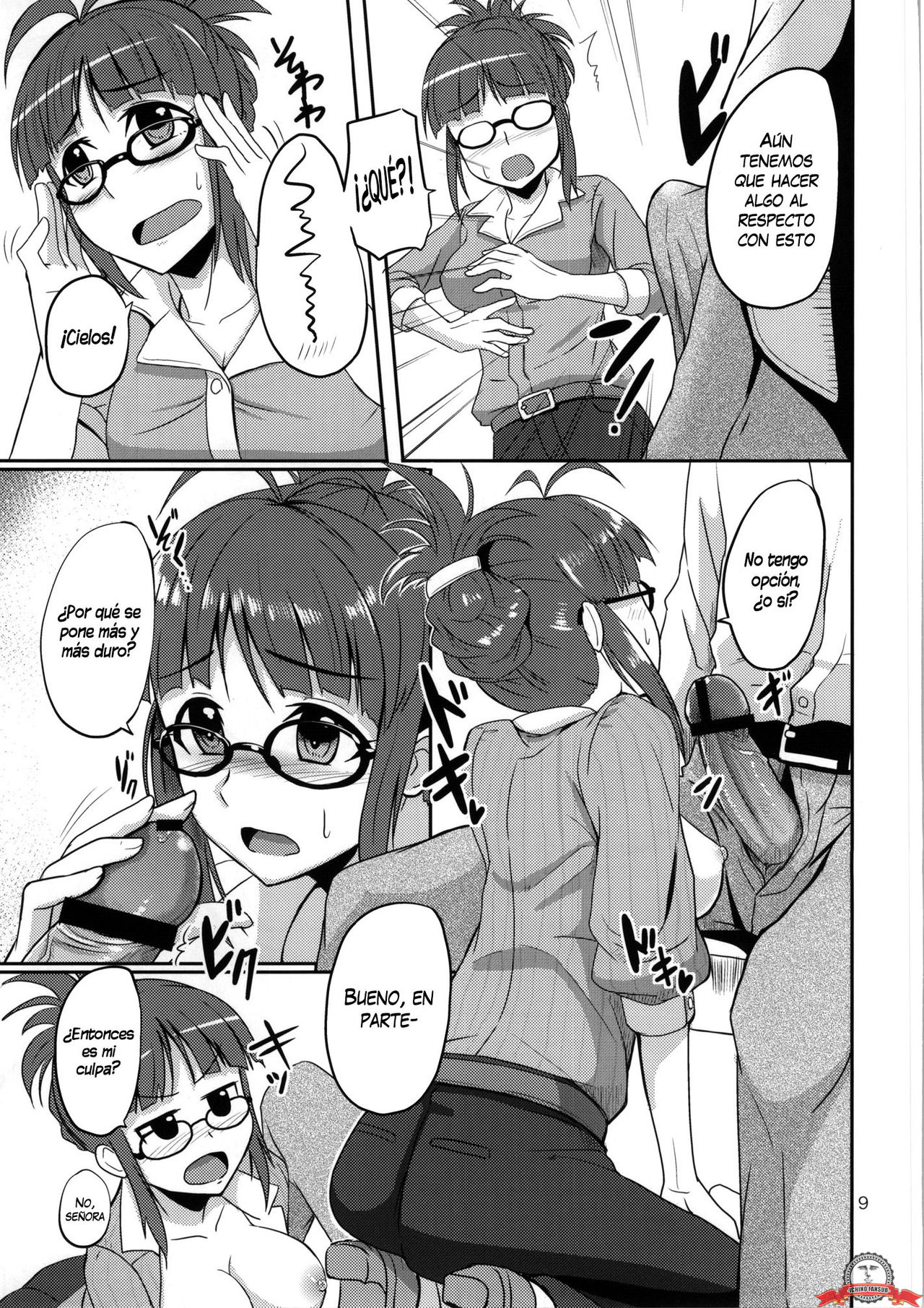 Dear my Darling page 8 full