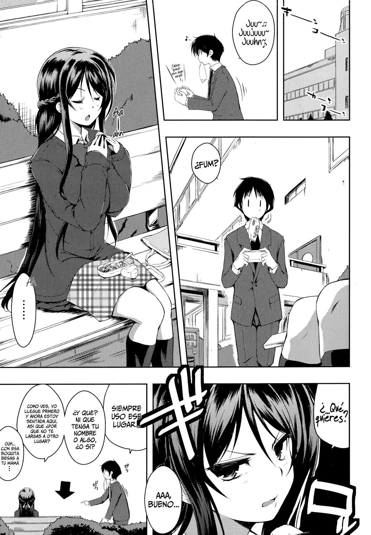 Sono Namae de Yobanaide   =HACHInF= page 4 full