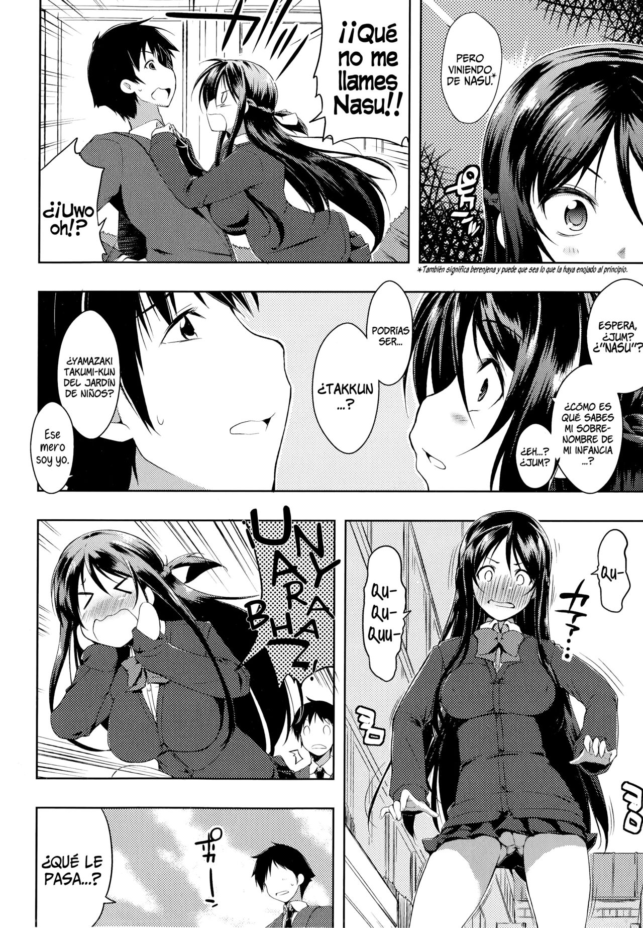 Sono Namae de Yobanaide   =HACHInF= page 5 full