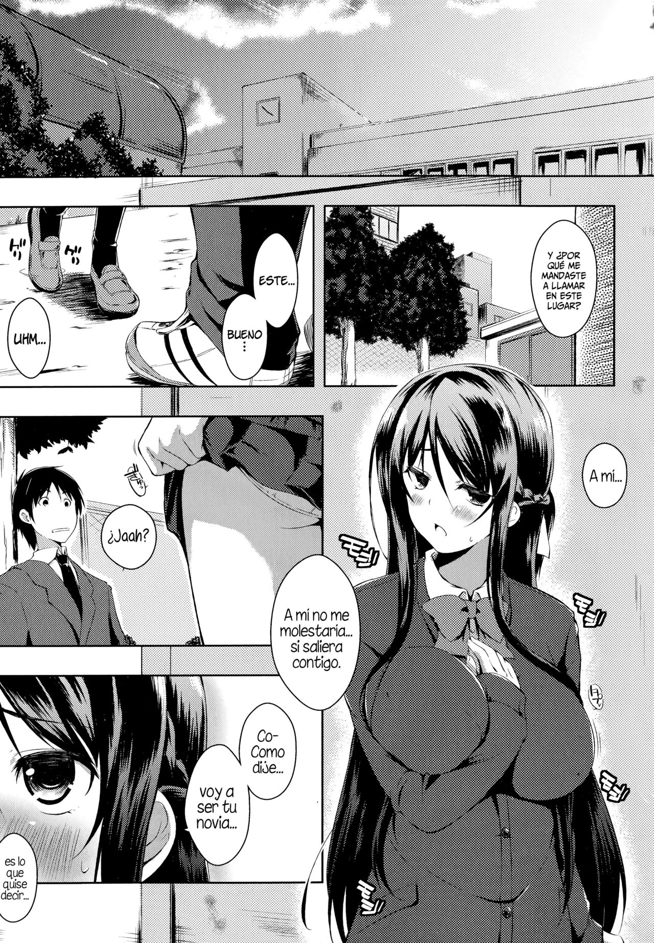 Sono Namae de Yobanaide   =HACHInF= page 6 full