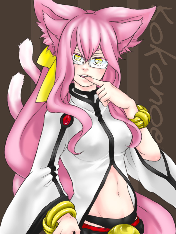 Collection - Kokonoe page 3 full
