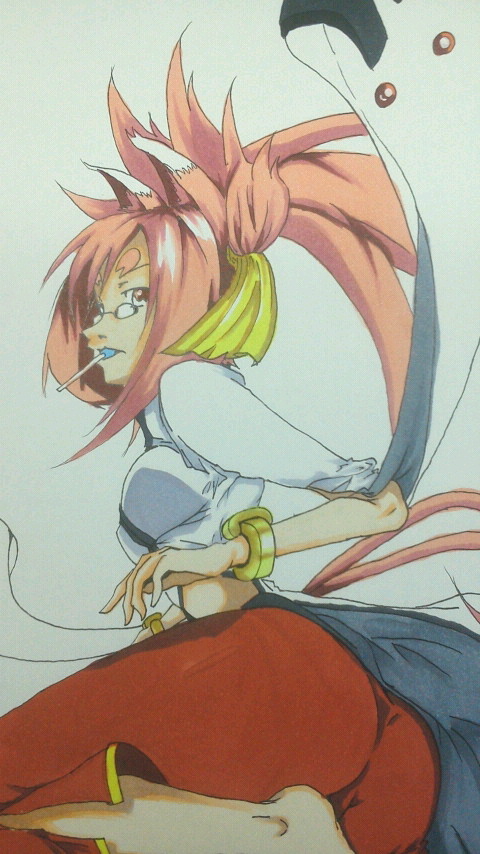 Collection - Kokonoe page 4 full