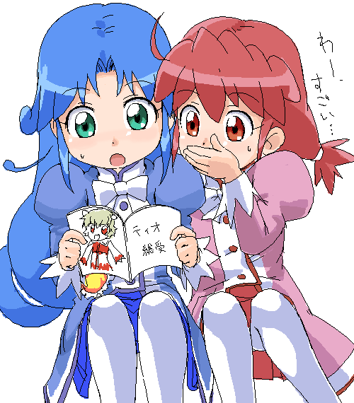 artist cgset 633images page 7 full