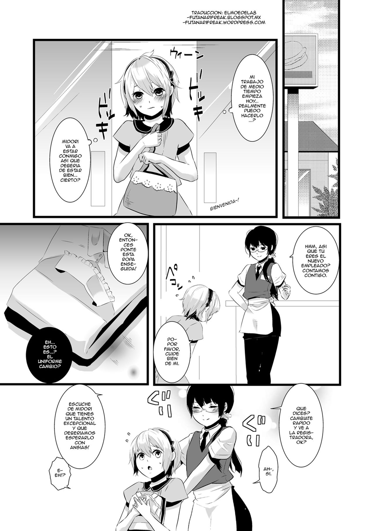 Atarashii Oshigoto page 3 full