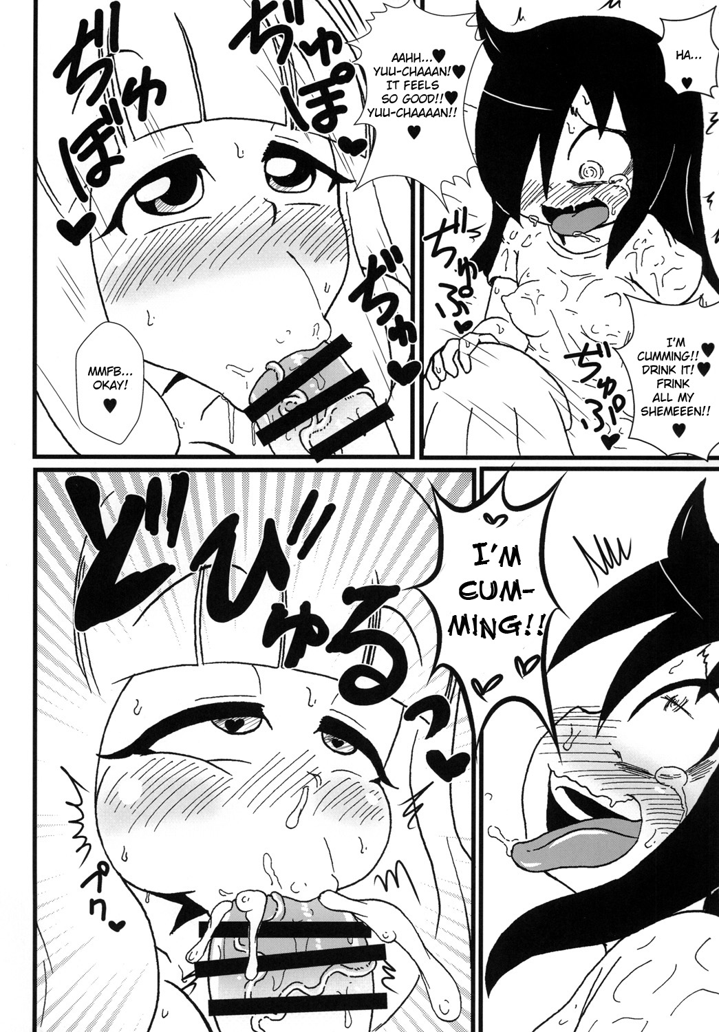 Mokkori Mokocchi page 10 full