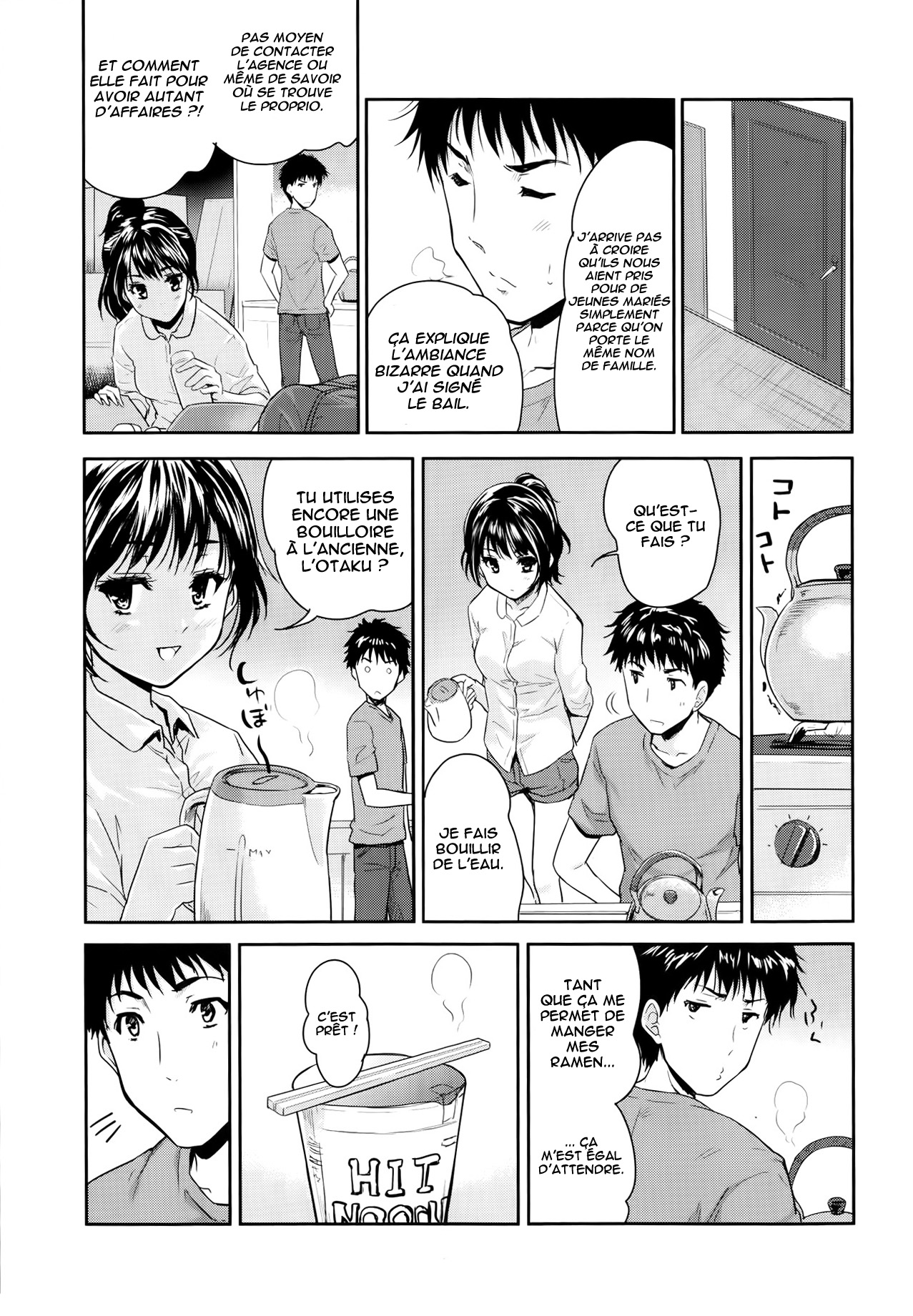 1LDK page 5 full