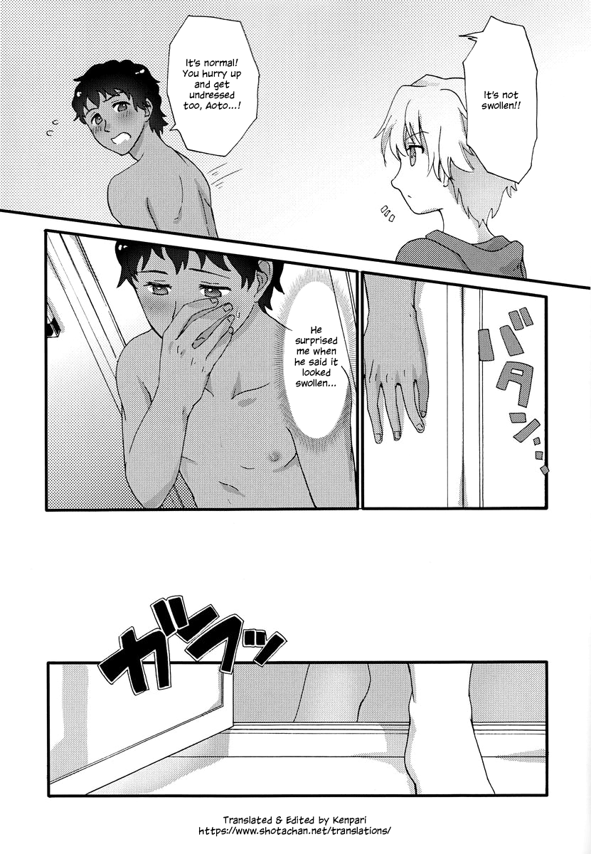 Footjob page 6 full
