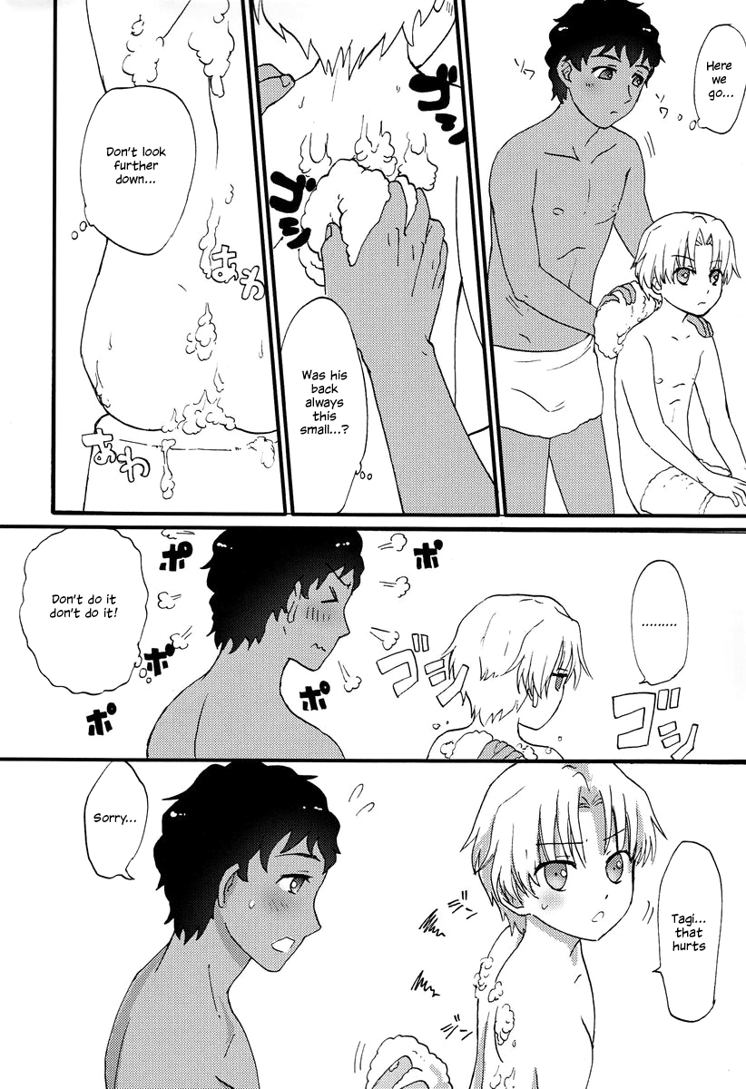 Footjob page 9 full