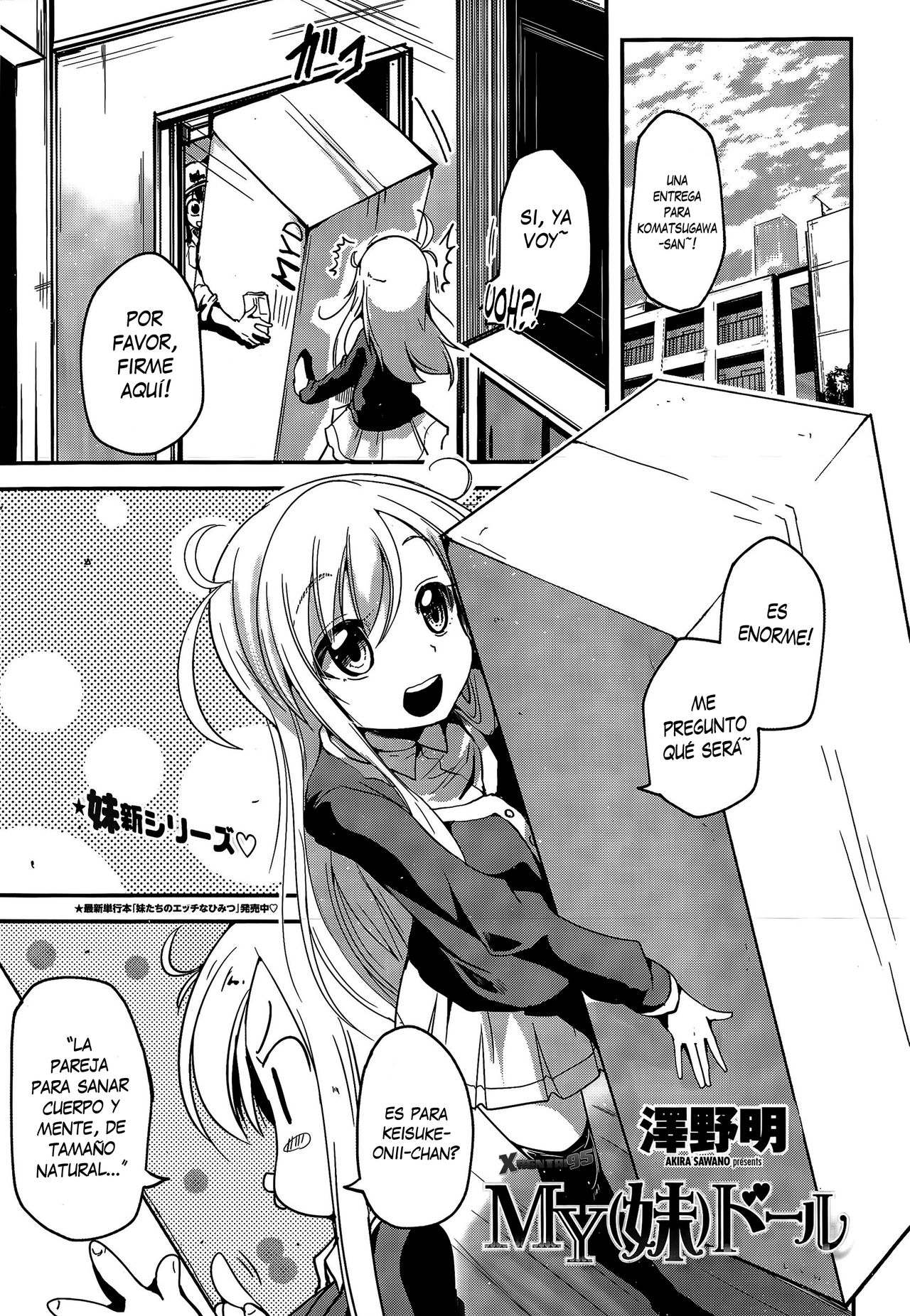 MY  Doll page 1 full