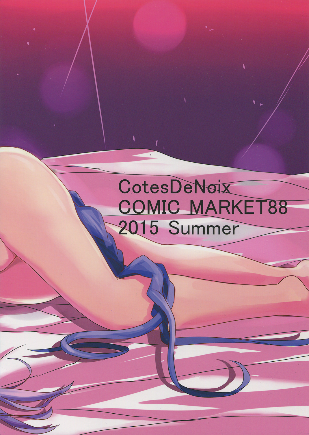 Transmit Heart page 2 full