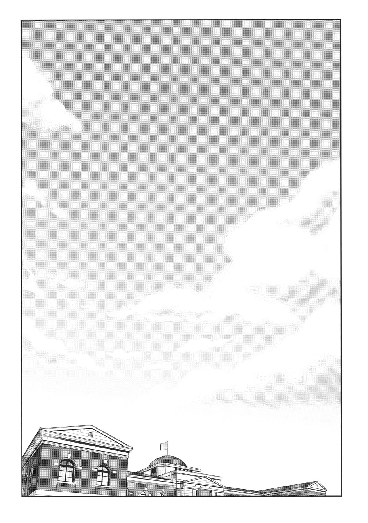 Little by little page 3 full