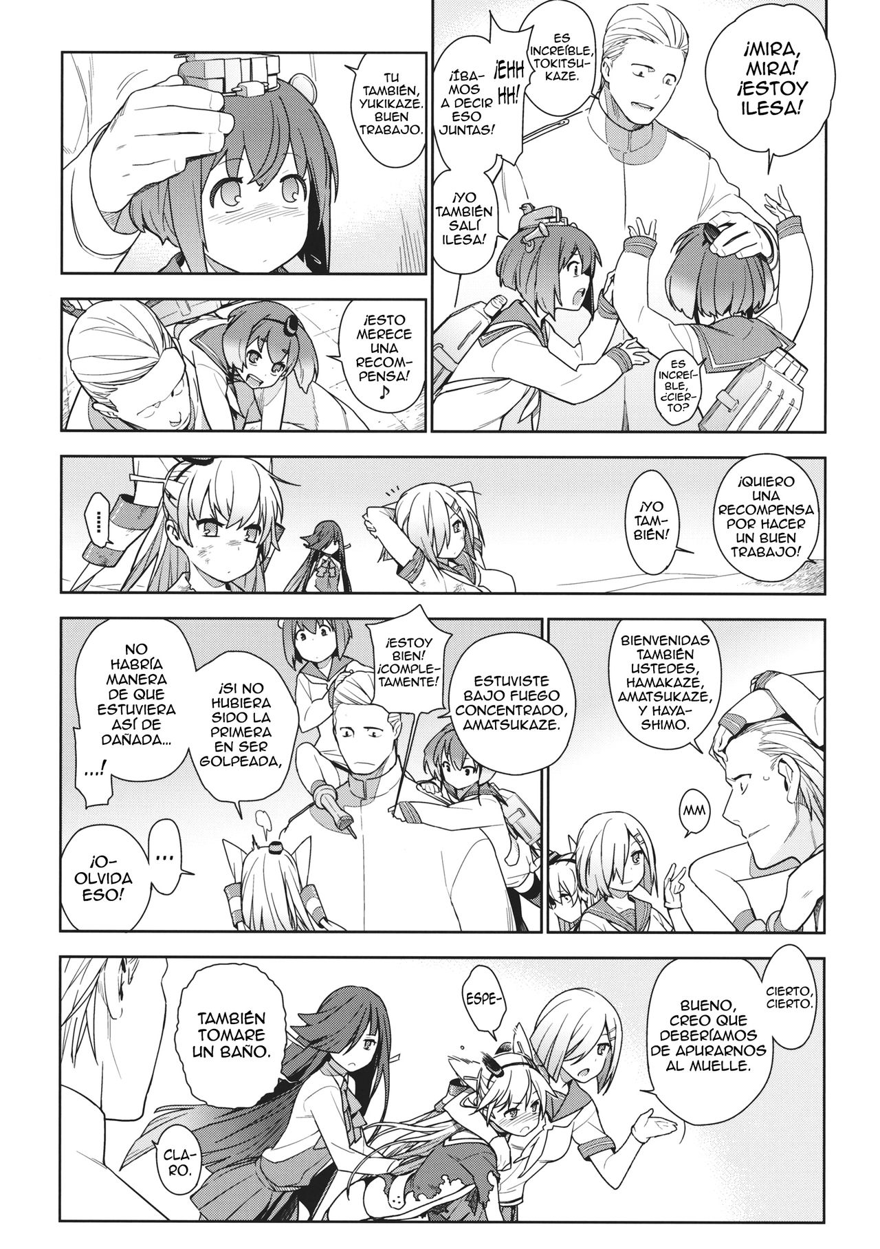 Little by little page 6 full