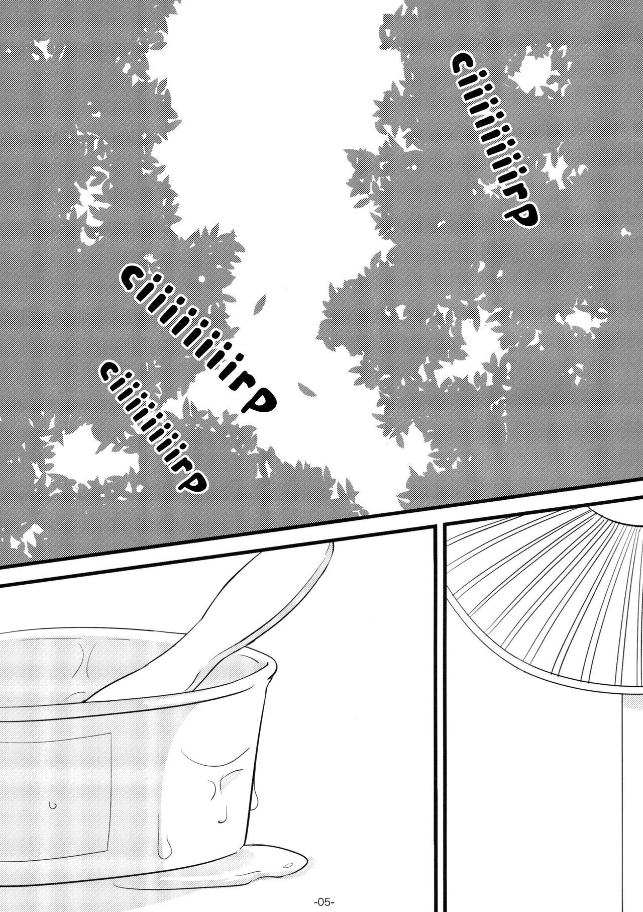 Delightful Summer | Un Verano Encantador page 5 full