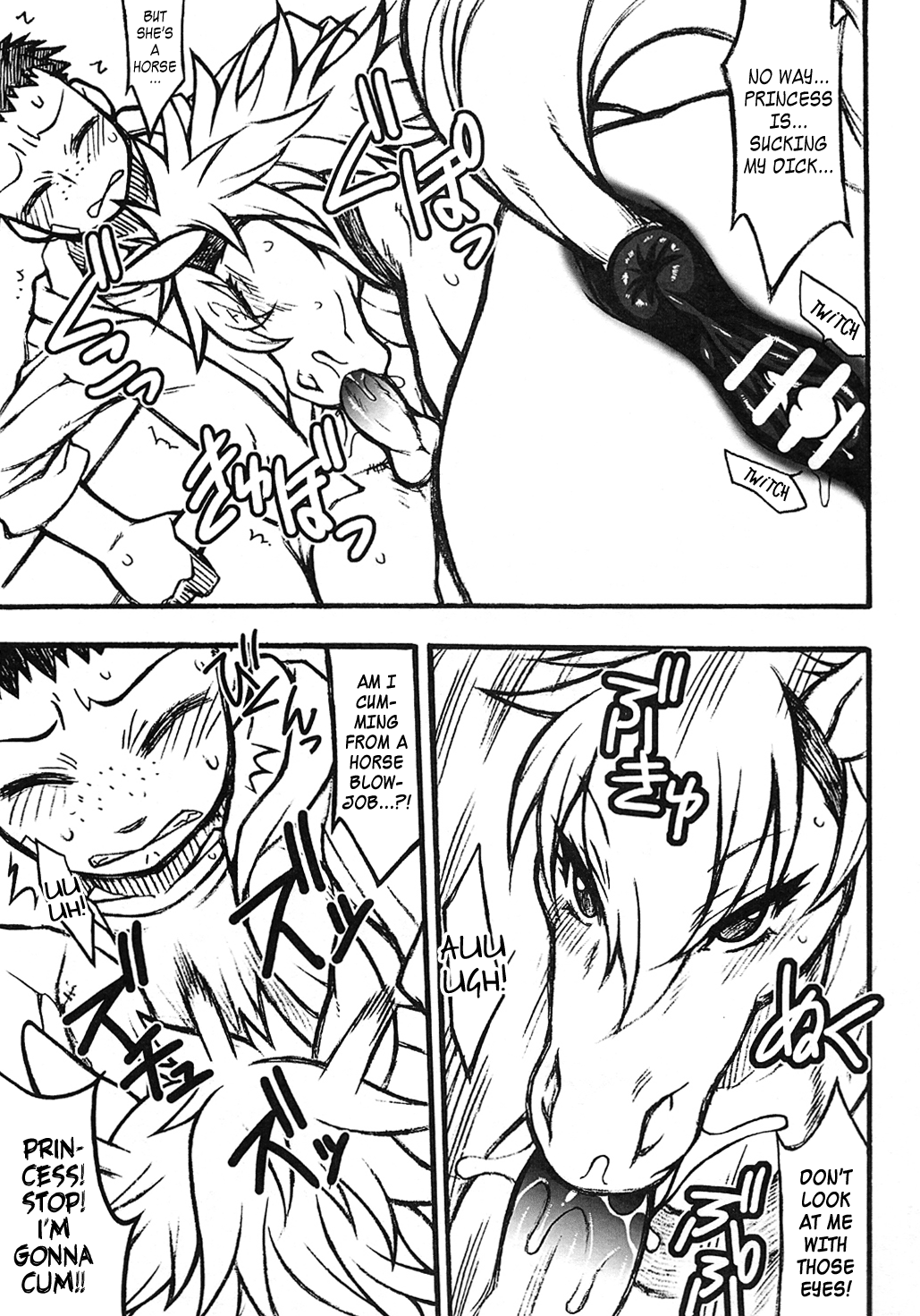 Mare Holic Kemolover EX Ch. 1-8  =LWB= page 7 full