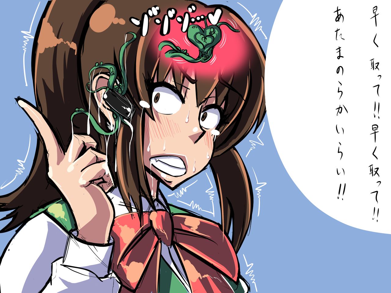 Handsfree Earphone de Kisei to HanaHook ni Chousen! page 5 full