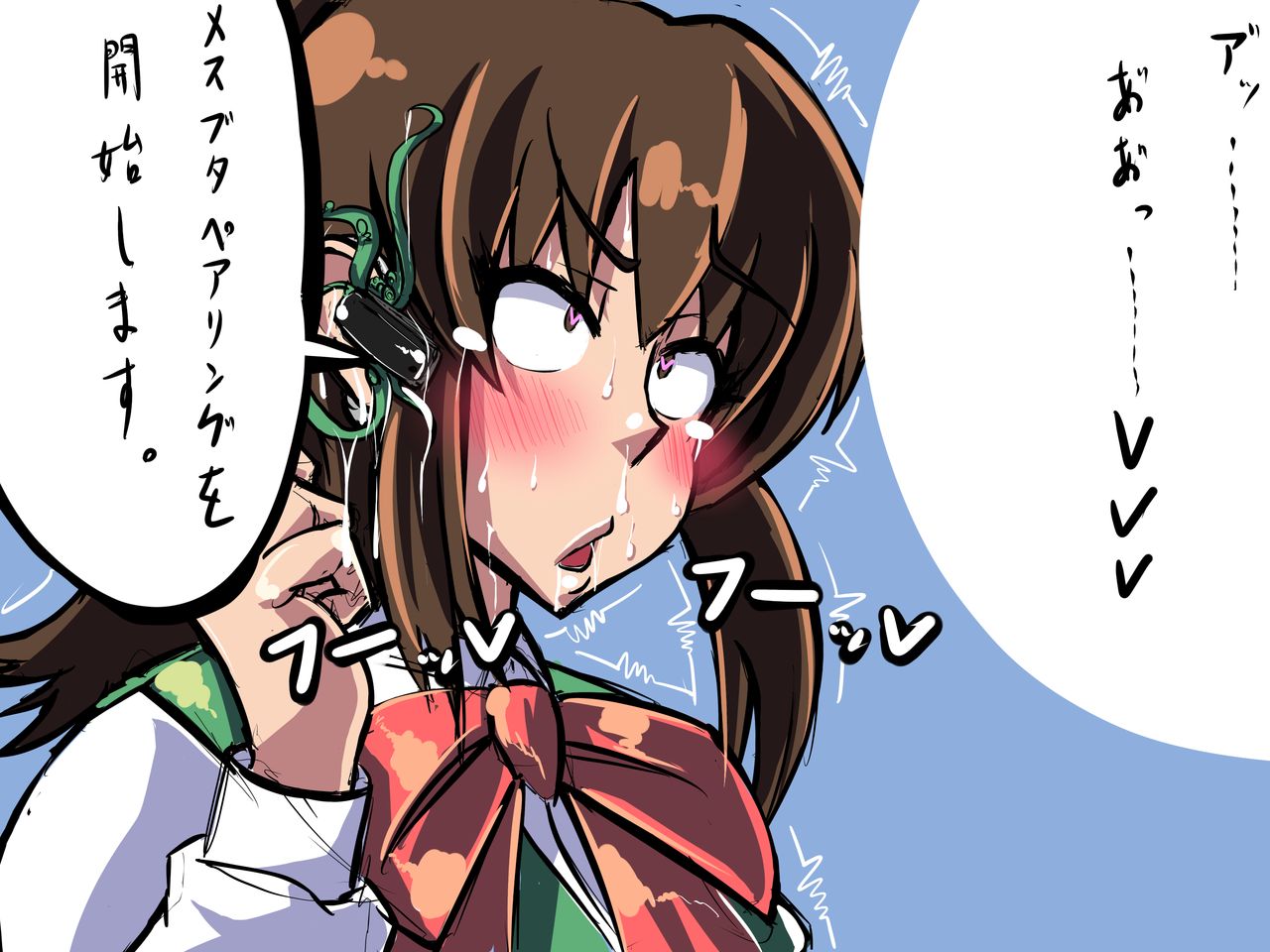 Handsfree Earphone de Kisei to HanaHook ni Chousen! page 7 full
