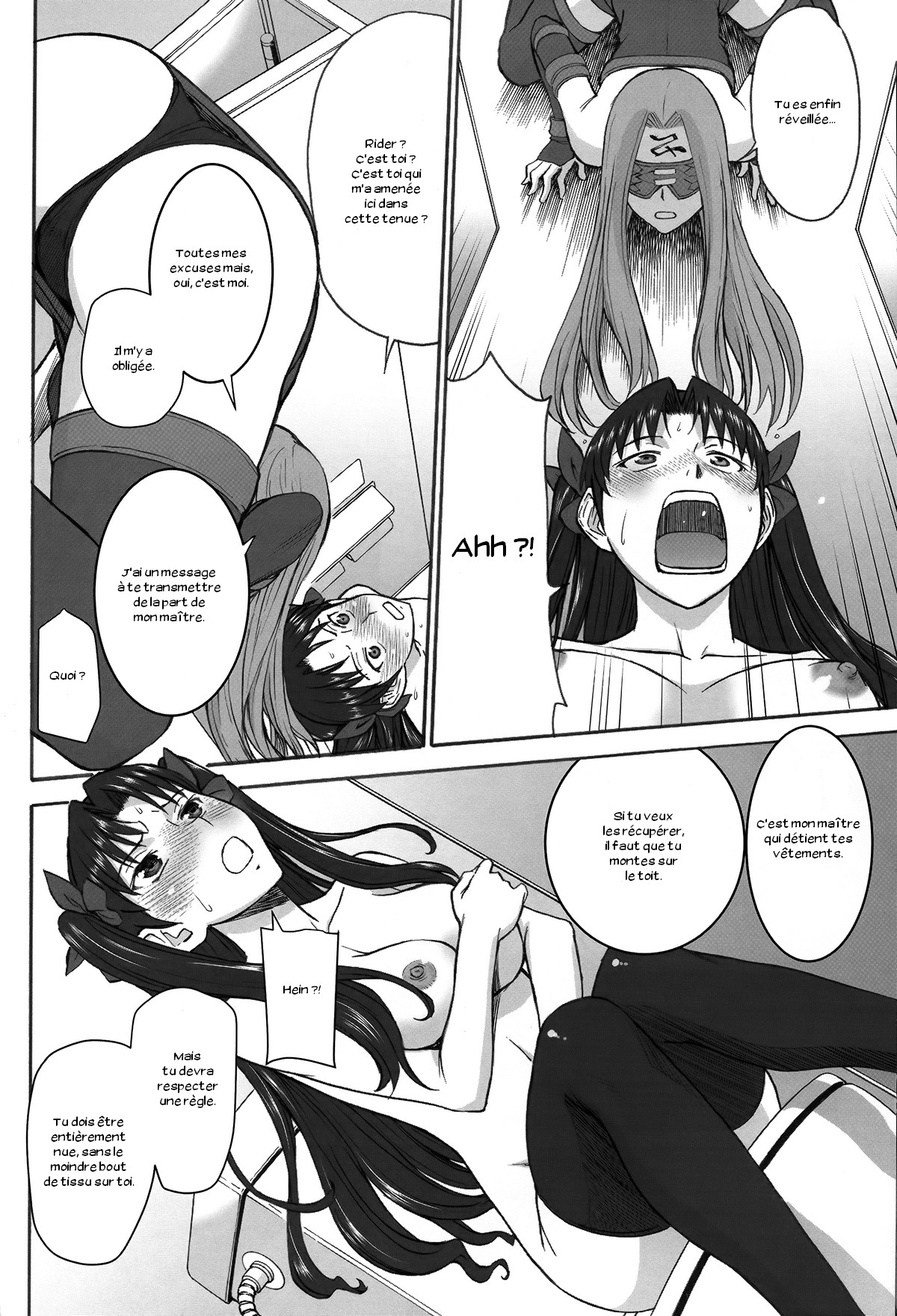 Rinkan Mahou page 6 full