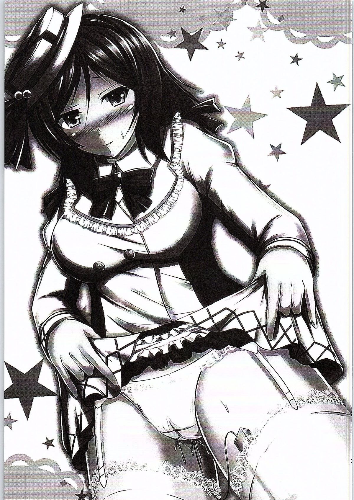 H na Maki-chan wa Suki Desu ka? page 2 full