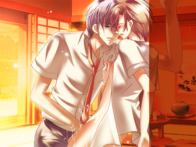 Onii-chan to Issho page 4 full