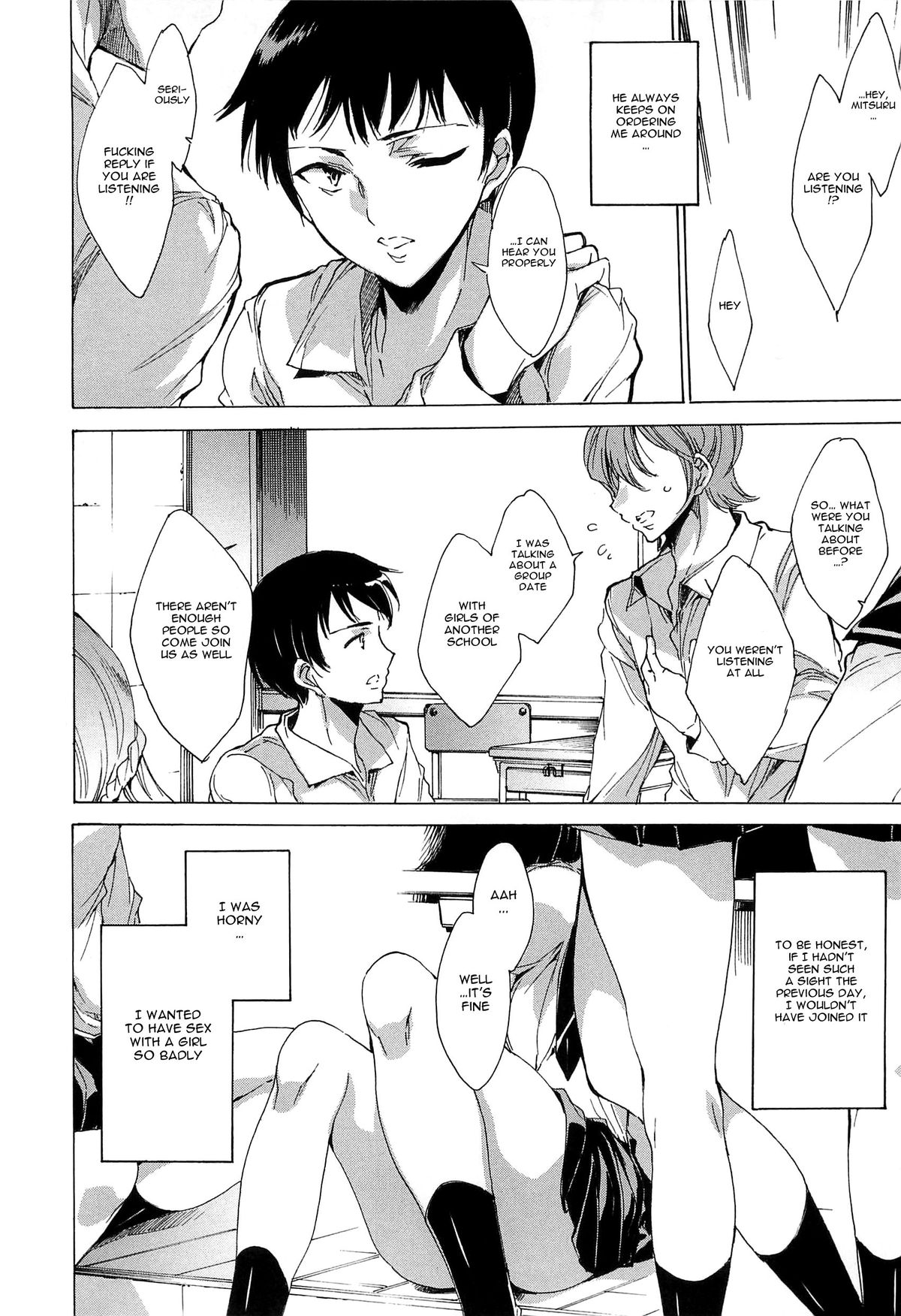 Nikuyoku Rensa - NTR Kanojo | Chains of Lust - NTR Girlfriend page 10 full
