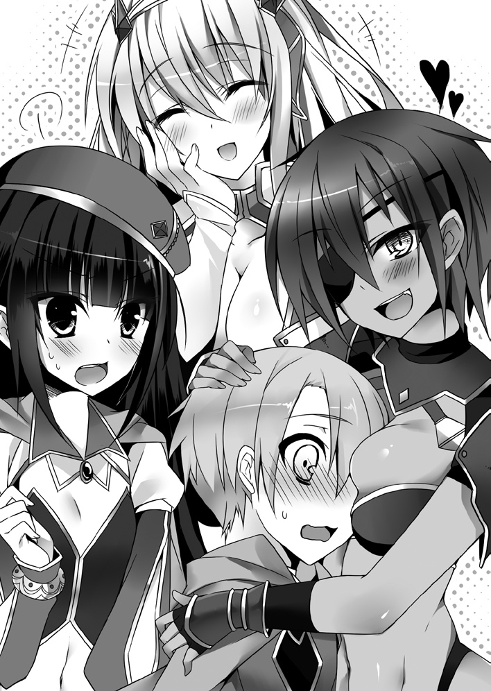 Boku no Party ga Sentouchuu ni Yuuwakushitekuru no de Sekai ga Sukuenai page 6 full