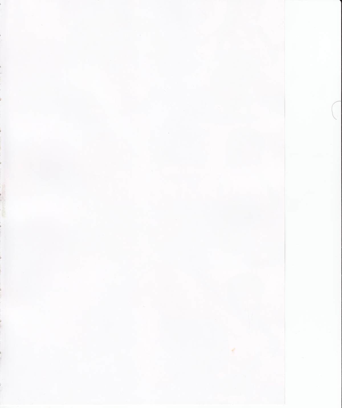 OM☆HM+ page 3 full