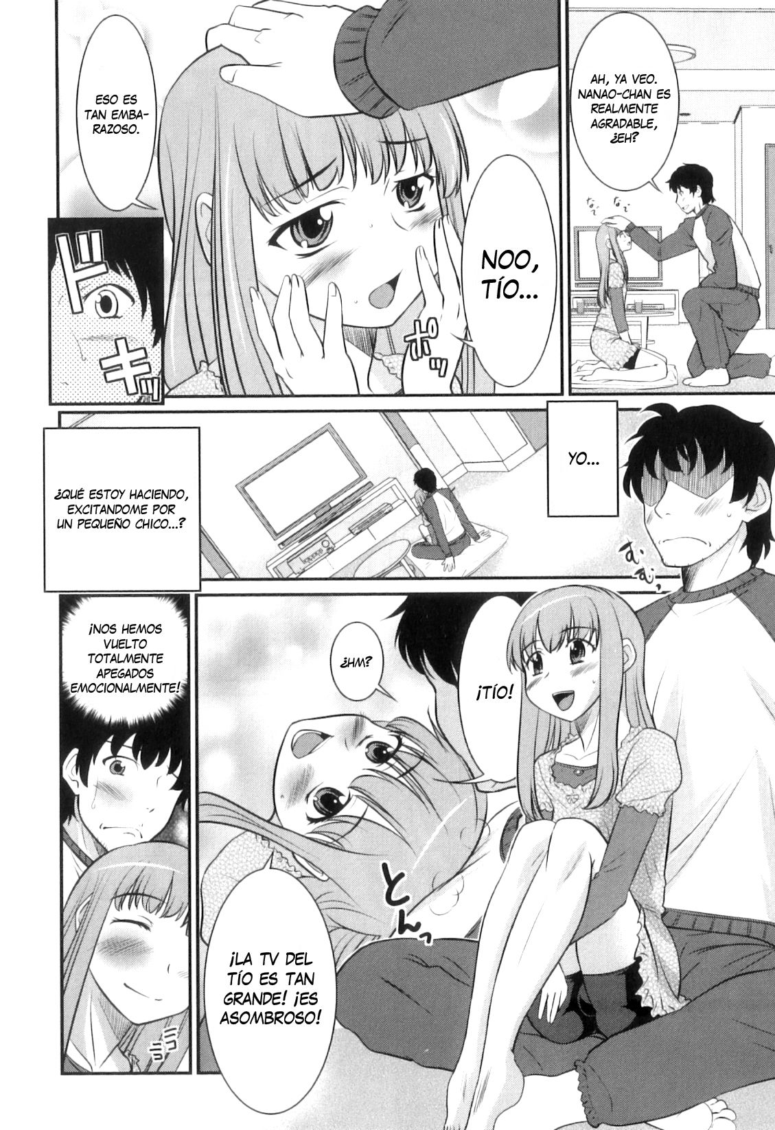 Sukizuki Oji-san page 4 full