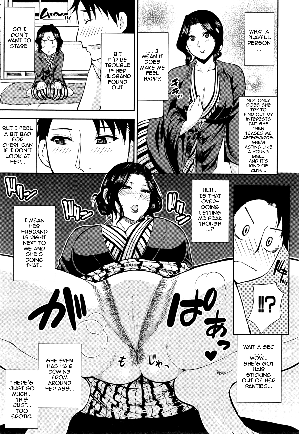 Tabi no Haji wa Kakisute | Once You're Away From Home, You can do anything. page 7 full