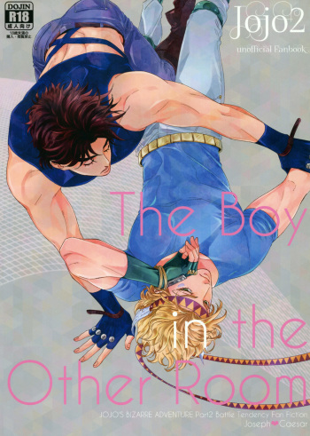The Boy in the Other Room cover
