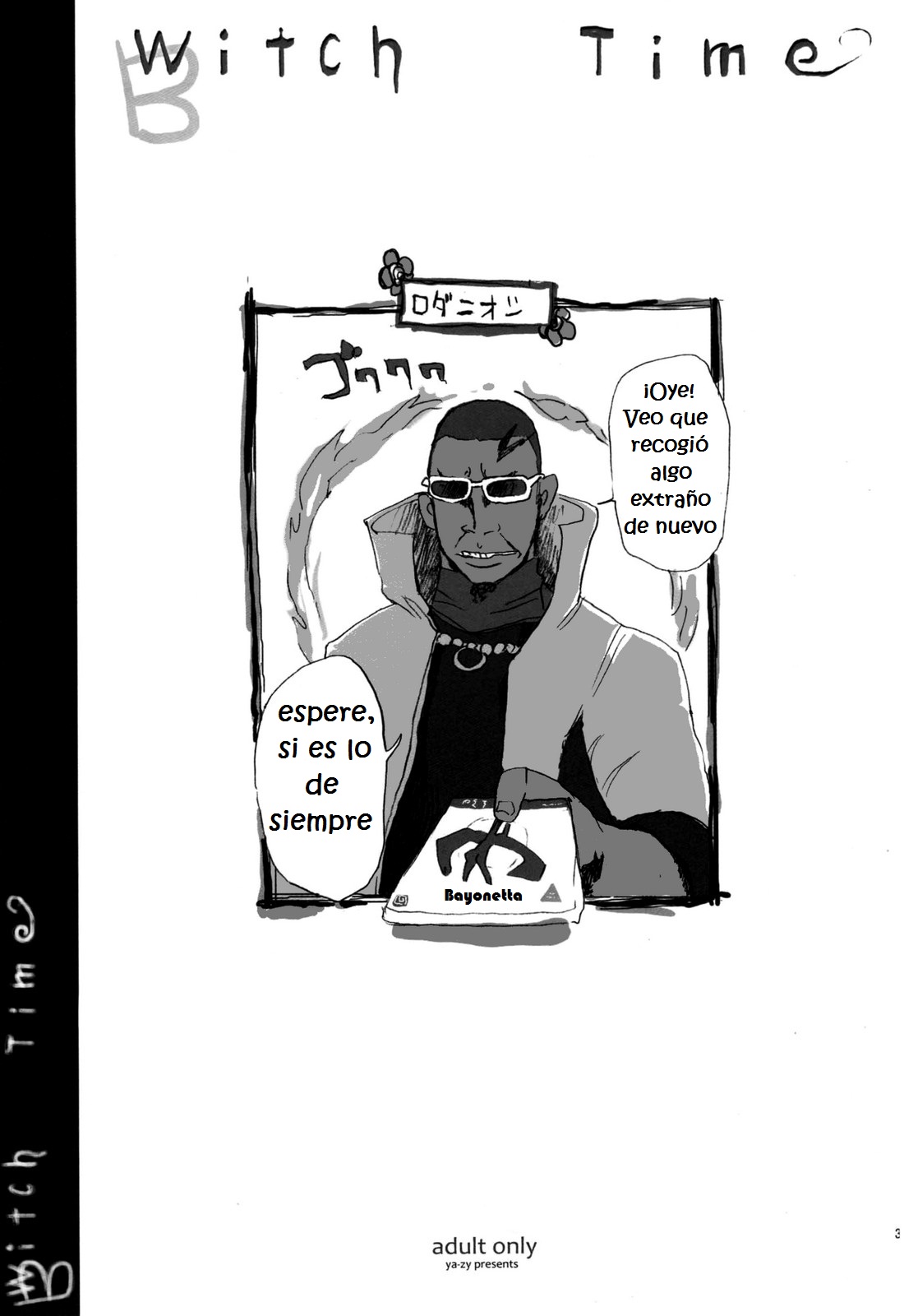 Witch Time page 2 full