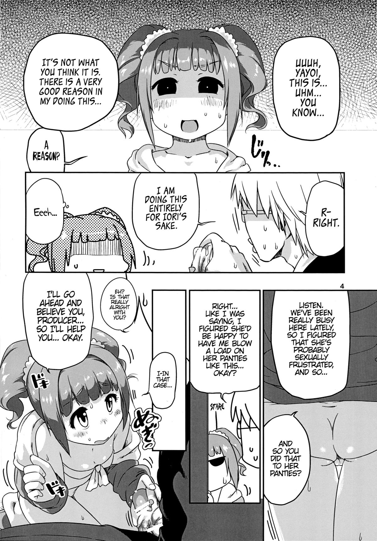 Yayoiori Dressing page 3 full