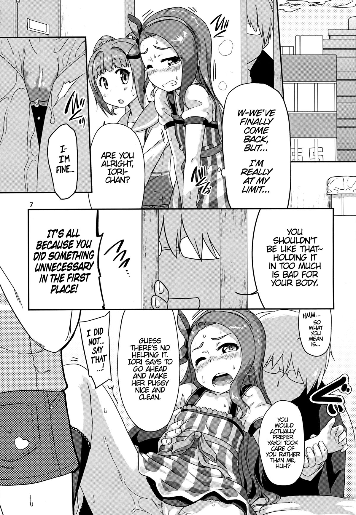 Yayoiori Dressing page 6 full