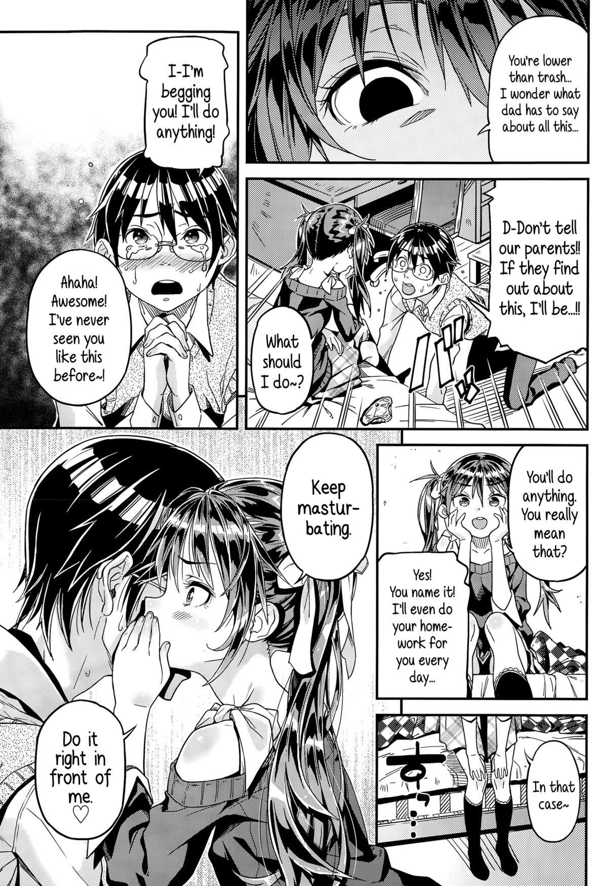 Iinari | Manslave page 3 full
