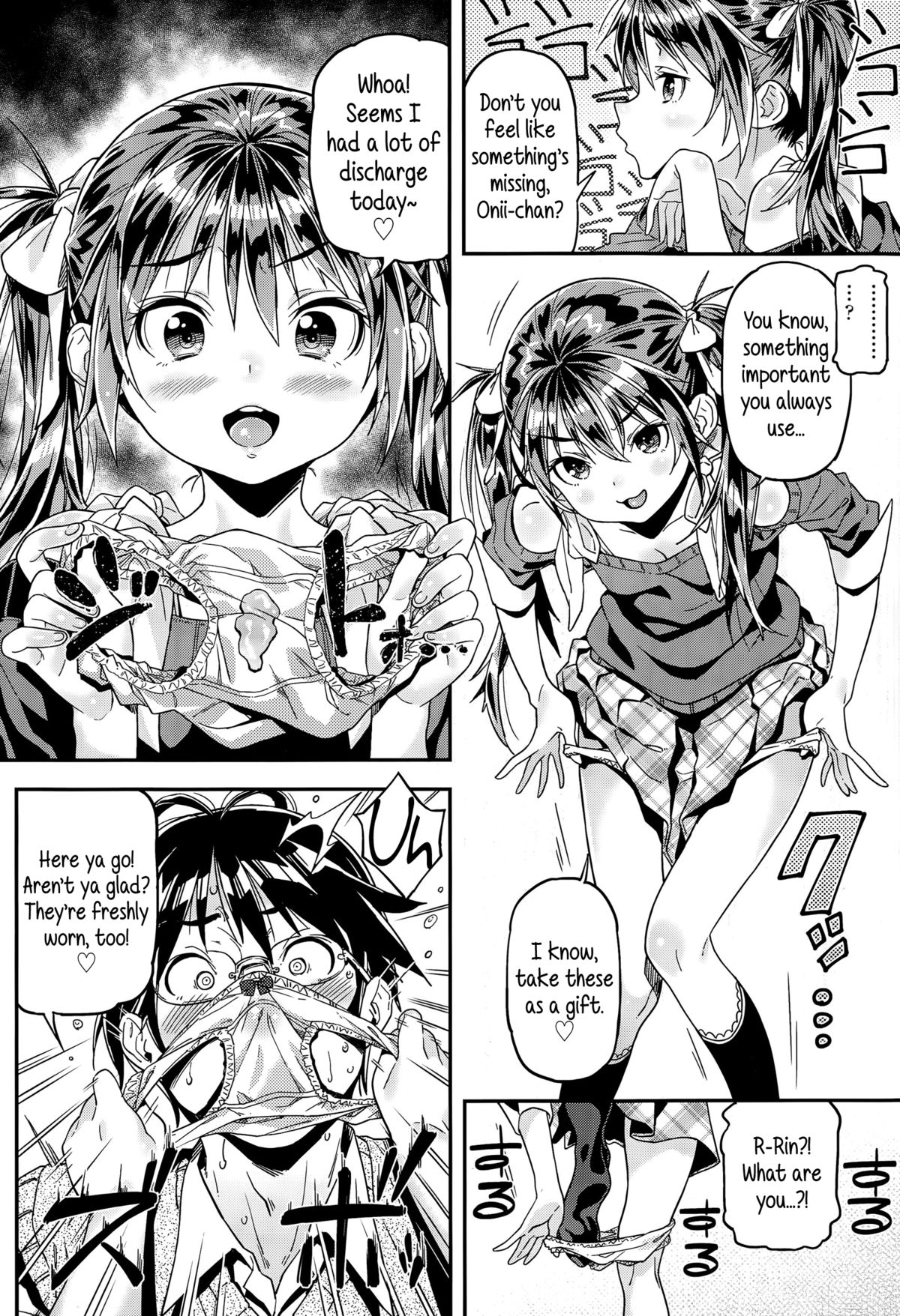 Iinari | Manslave page 6 full