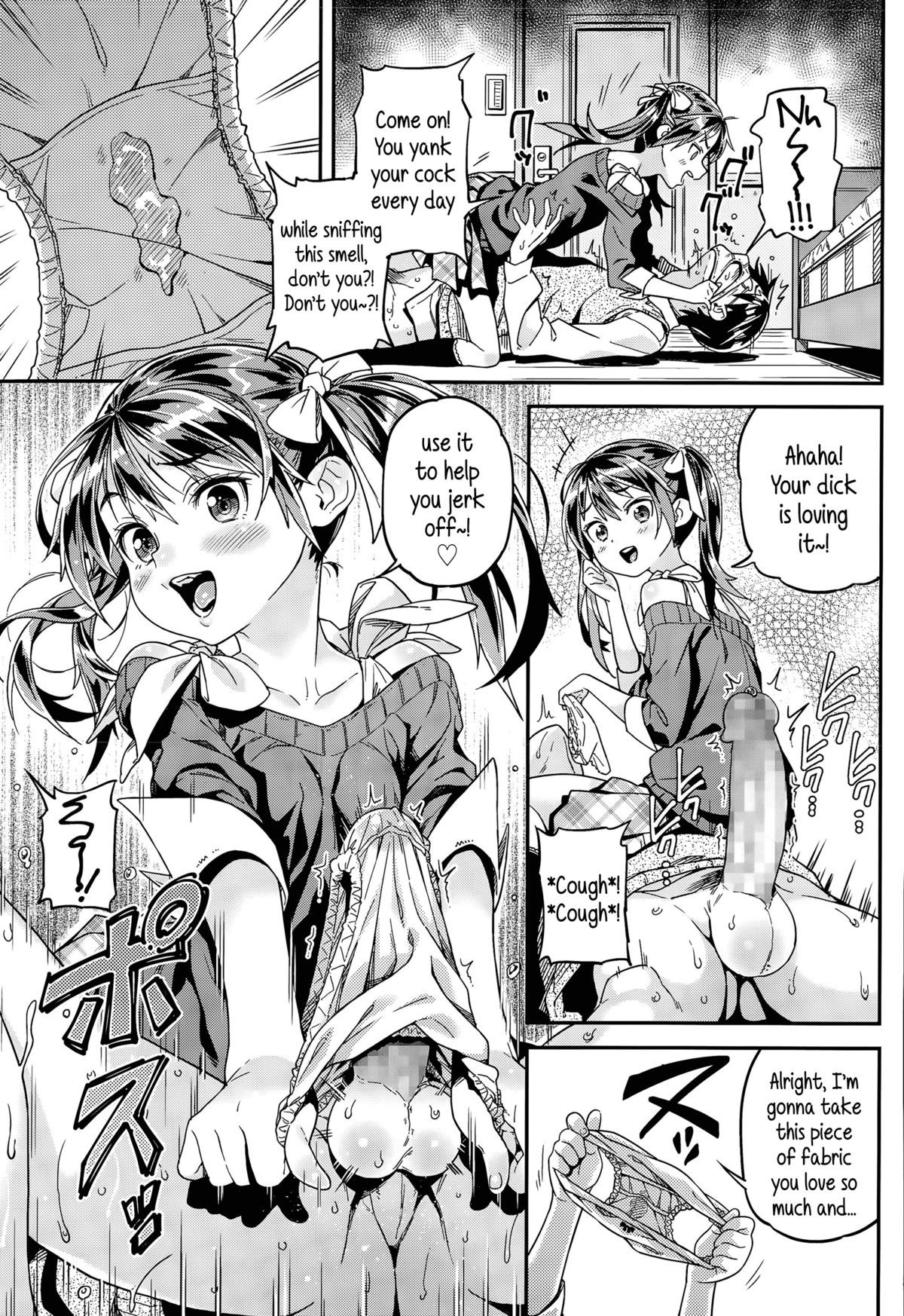 Iinari | Manslave page 7 full